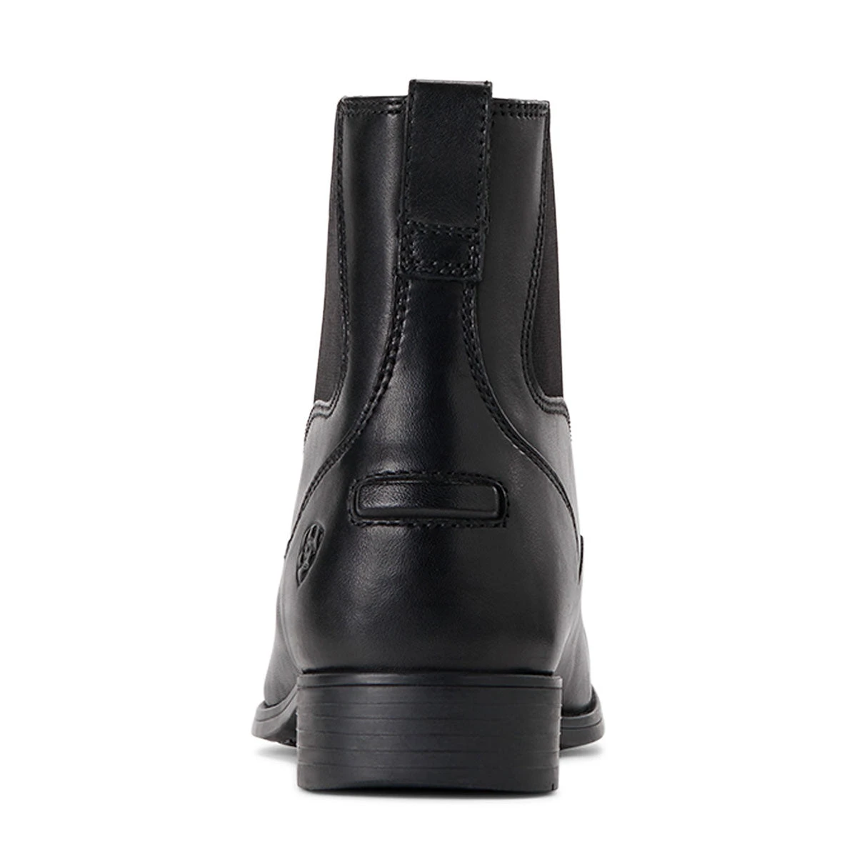 Ariat Kendall Pro Ladies Paddock Boot 5 Ariat Kendall Pro Ladies Paddock Boot - Image 5